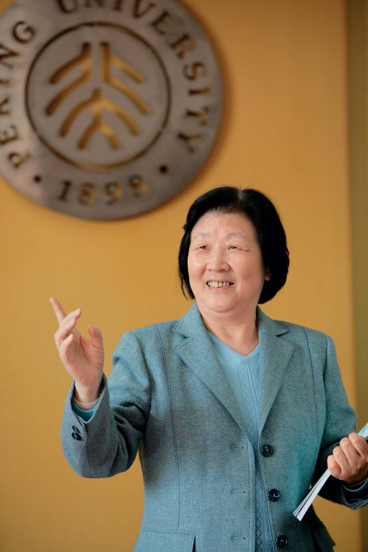 (45456)4.jpg (45456)4.jpg