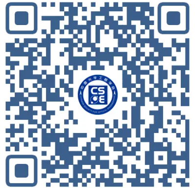 屏幕截圖 2025-05-26 100138.png 屏幕截圖 2025-05-26 100138.png