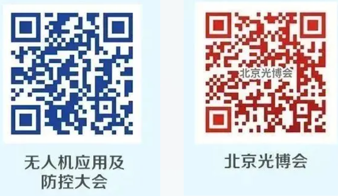 屏幕截圖 2025-05-26 101345.png 屏幕截圖 2025-05-26 101345.png