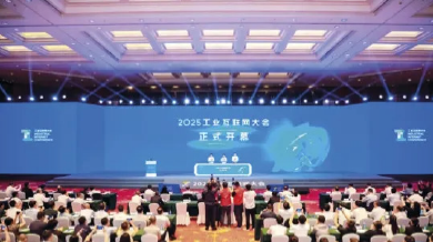 屏幕截圖 2025-07-08 151341.png