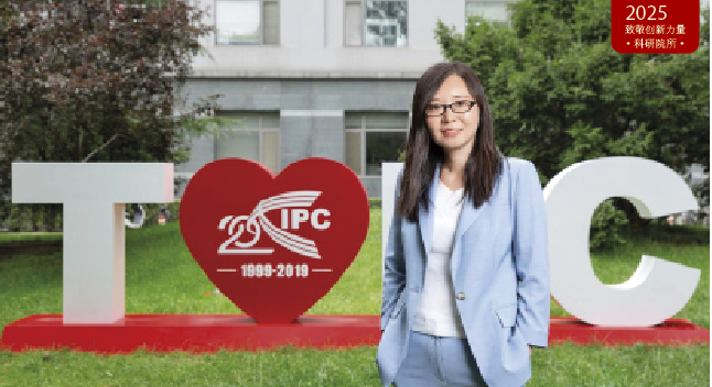 屏幕截圖 2025-07-08 161112.png