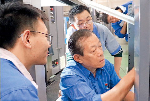 屏幕截圖 2025-07-09 114925.png