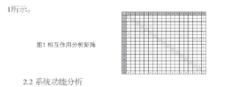 屏幕截圖 2025-07-09 141653.png