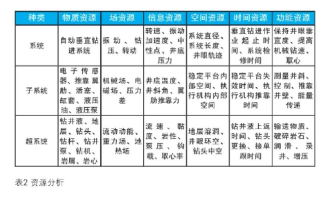 屏幕截圖 2025-07-09 141728.png