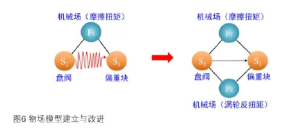 屏幕截圖 2025-07-09 141813.png