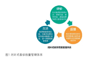 屏幕截圖 2025-07-09 145930.png