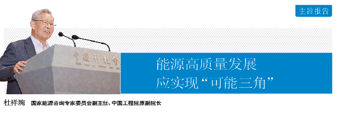 屏幕截圖 2025-10-09 135919.png