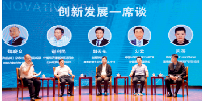 屏幕截圖 2025-10-09 141829.png