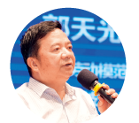 屏幕截圖 2025-10-09 141930.png