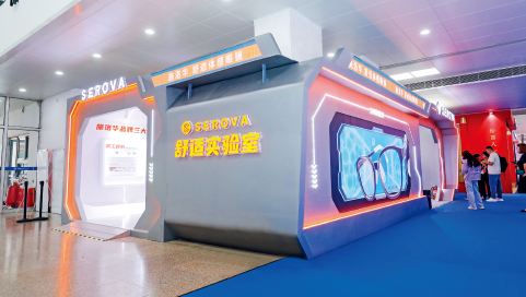 屏幕截圖 2025-10-10 155432.png