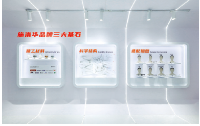 屏幕截圖 2025-10-10 155640.png