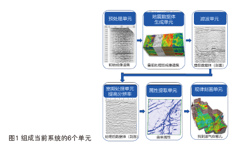 屏幕截圖 2025-10-10 160959.png